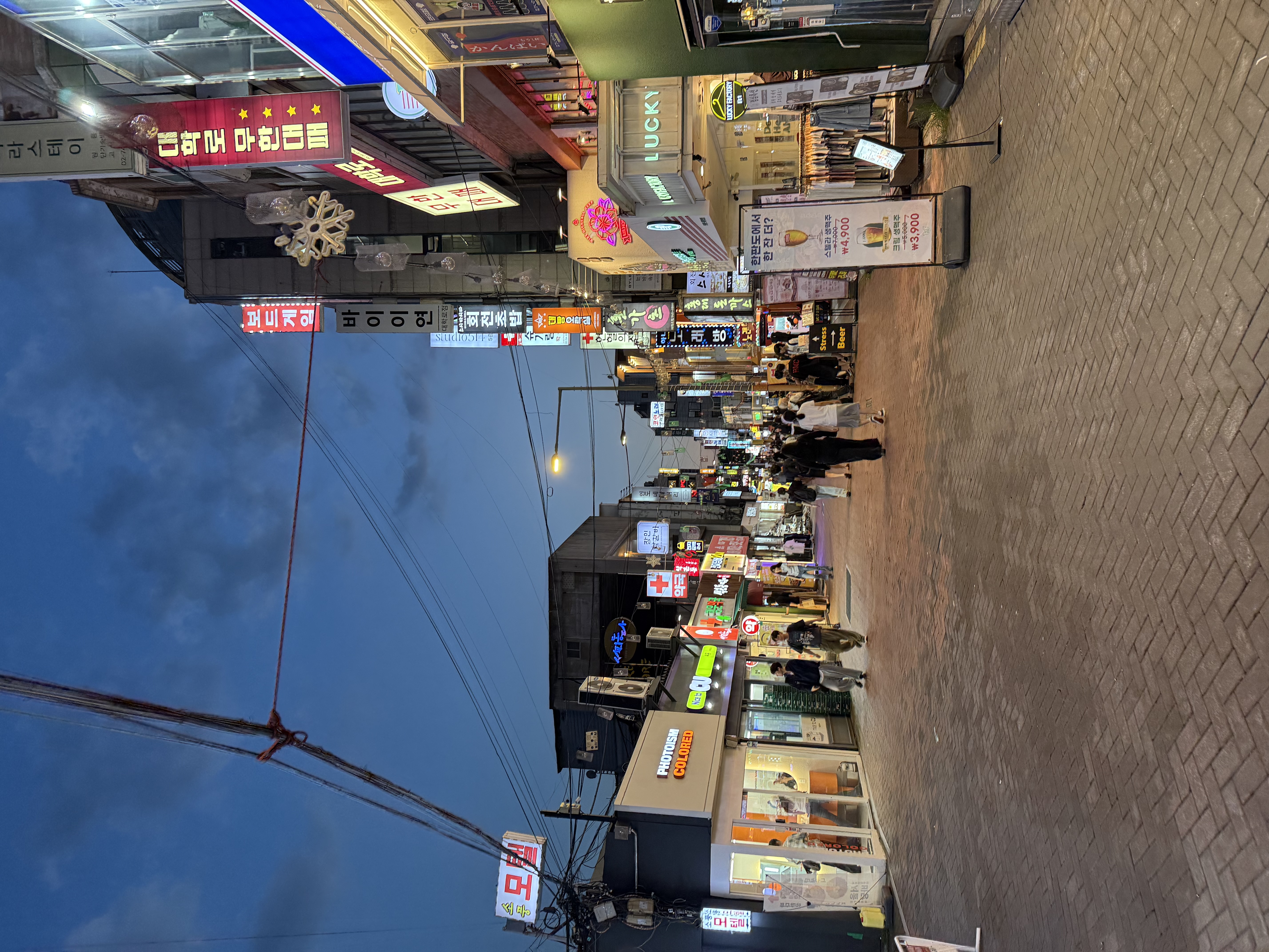 IMG_5483.jpeg